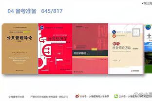 开云官方app下载苹果版安卓版截图1